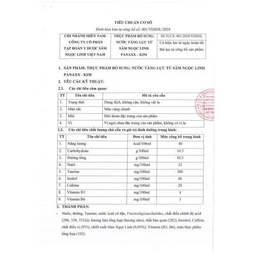 Hồ sơ công bố sản phẩm